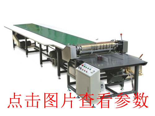 KD-650C手动上纸上糊机