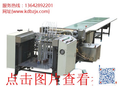 糊盒机简易热熔胶机_实用_品牌前茅_优质_东莞科达包装机械