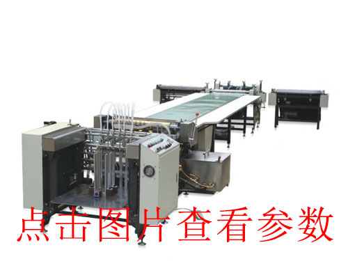 南京KD-1200大滚筒式开槽机有几种_东莞科达包装机械_南京医药开槽机有几种_南京数控开槽机研发