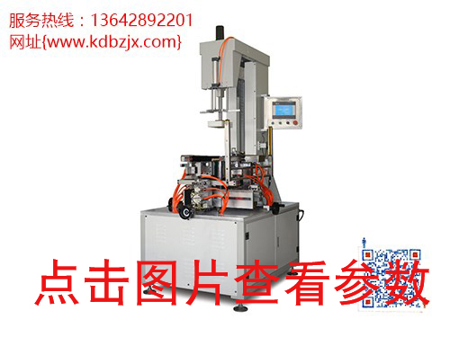 管上糊机_5星服务_物超所值_专业_质量好_东莞科达包装机械