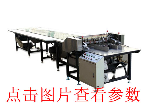 ​上胶机是干什么用的