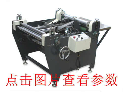 上糊机性能与特点